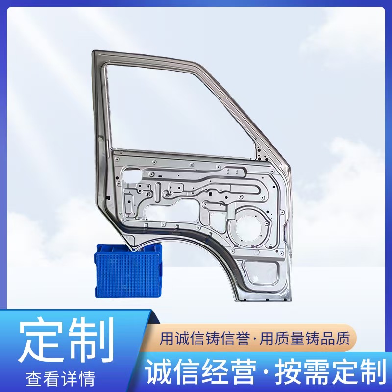 新能源汽车检具