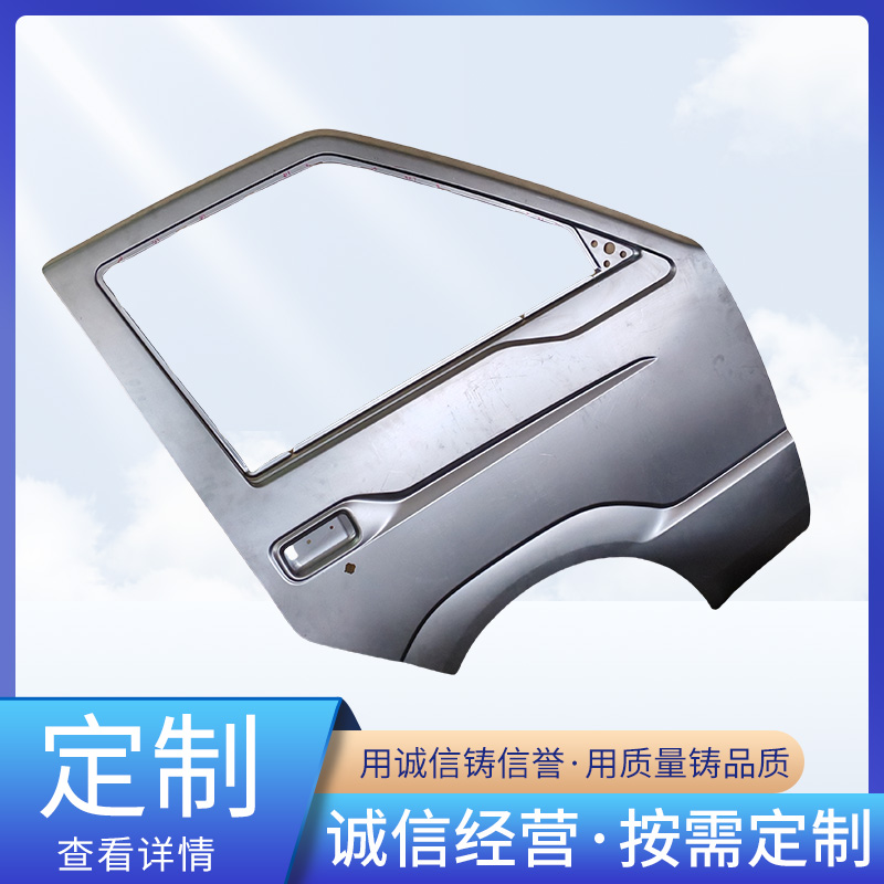 新能源车门检具