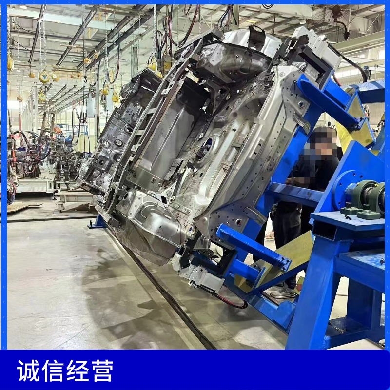 新能源汽车夹具